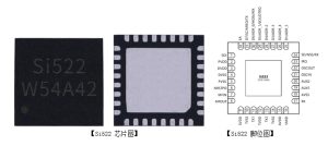 13.56MHz非接触式读写器芯片--Si522-深圳市亿胜盈科科技有限公司官网