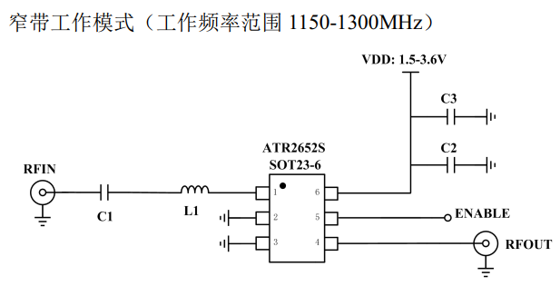 图片[6]-ATR2652S GNSS 全频段低噪声放大器