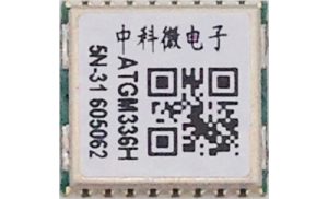 ATGM336H-5N：中科微BDS/GNSS 全星座定位导航模块-深圳市亿胜盈科科技有限公司官网
