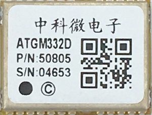 ATGM332D-5T杭州中科微授时模块-深圳市亿胜盈科科技有限公司官网