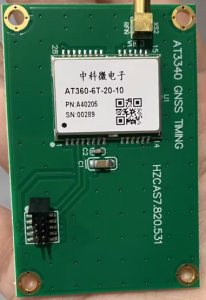 杭州中科微北斗卫星定位模块AT3340-深圳市亿胜盈科科技有限公司官网